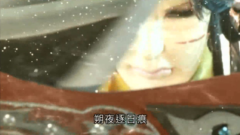 金光布袋戏·天地风云录之九龙变 26、27 秋露换装剪辑(full ver)